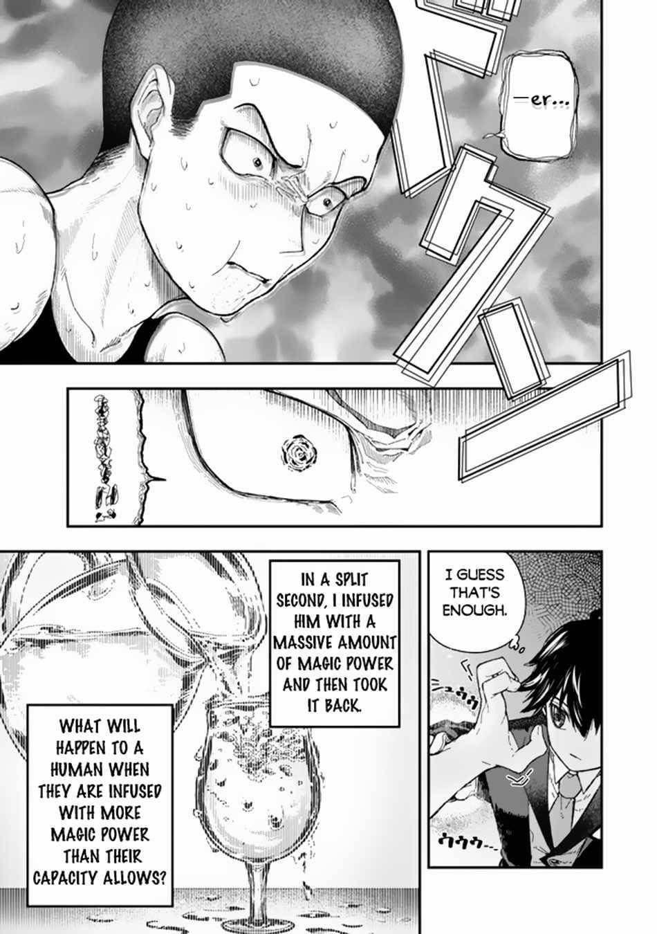 Gomi Ika da to Tsuihousareta Shounin, Jitsu wa Zensei Kensha desu Chapter 1 - Page 38