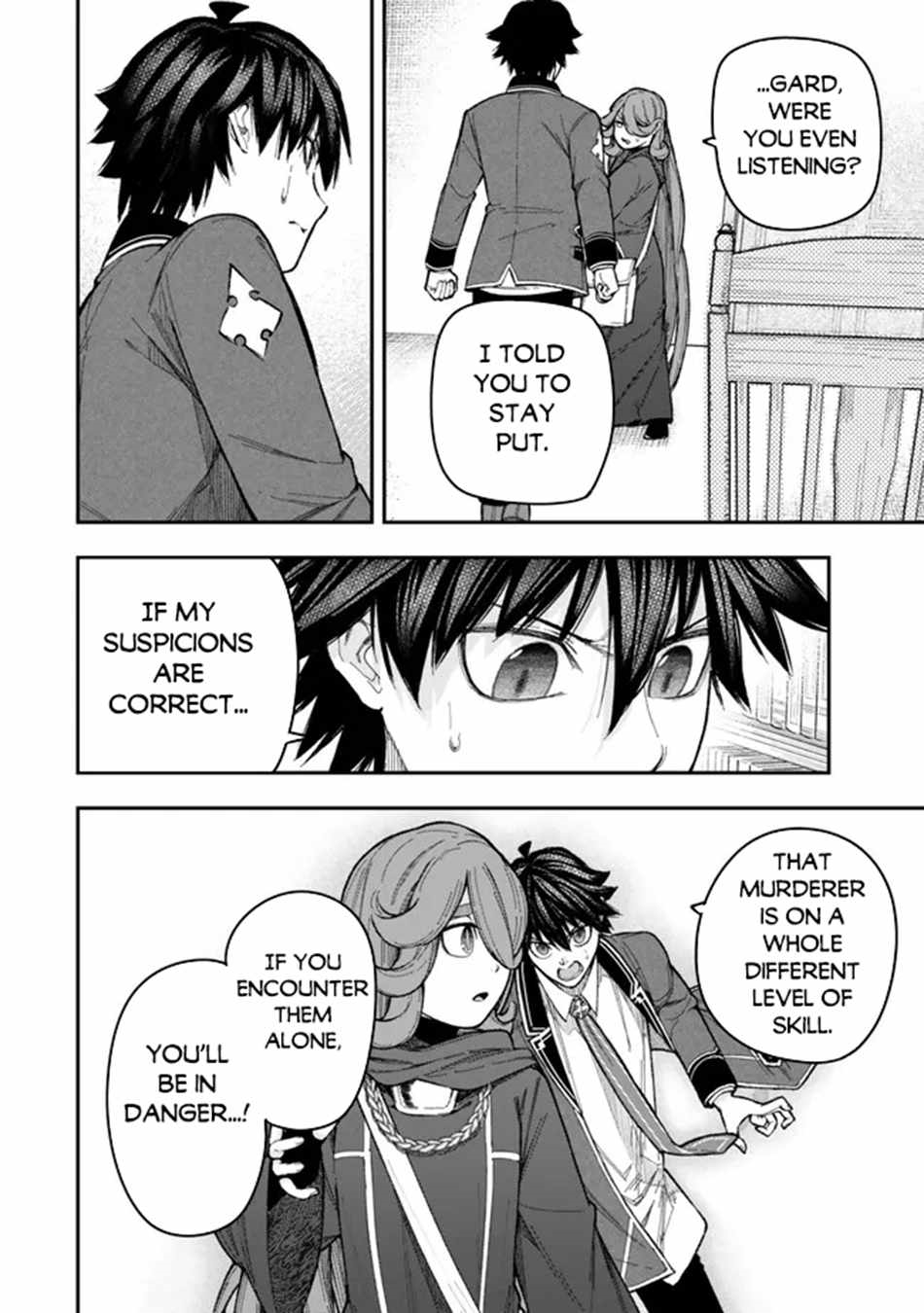 Gomi Ika da to Tsuihousareta Shounin, Jitsu wa Zensei Kensha desu Chapter 10.2 - Page 13