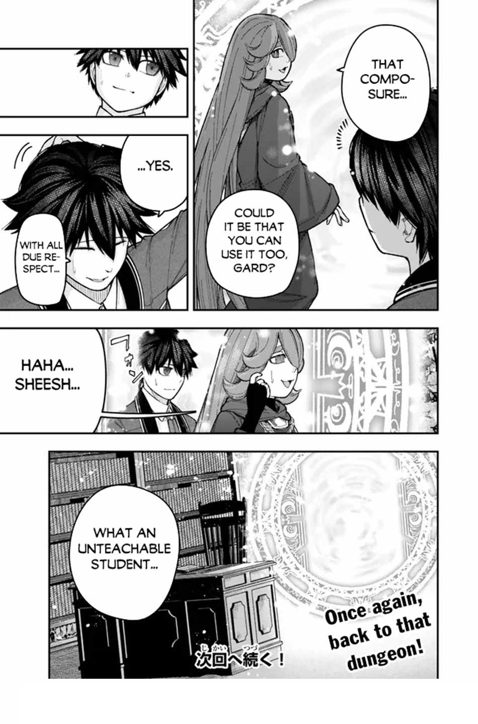 Gomi Ika da to Tsuihousareta Shounin, Jitsu wa Zensei Kensha desu Chapter 10.2 - Page 18