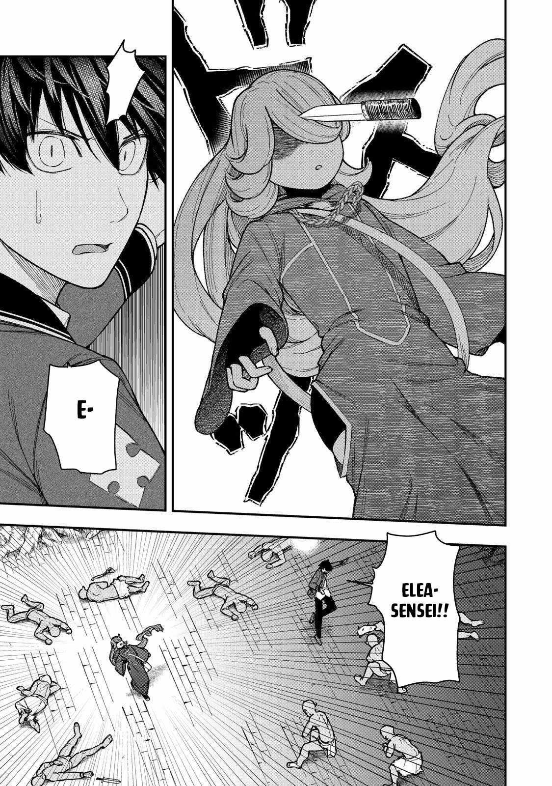 Gomi Ika da to Tsuihousareta Shounin, Jitsu wa Zensei Kensha desu Chapter 11.1 - Page 11