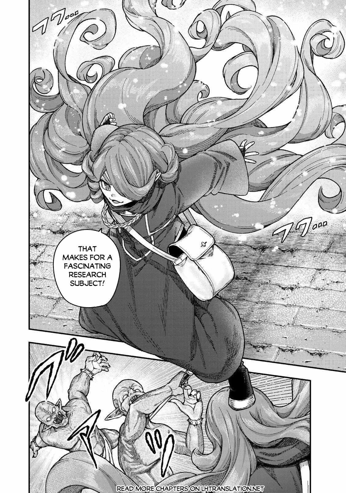 Gomi Ika da to Tsuihousareta Shounin, Jitsu wa Zensei Kensha desu Chapter 11.1 - Page 6