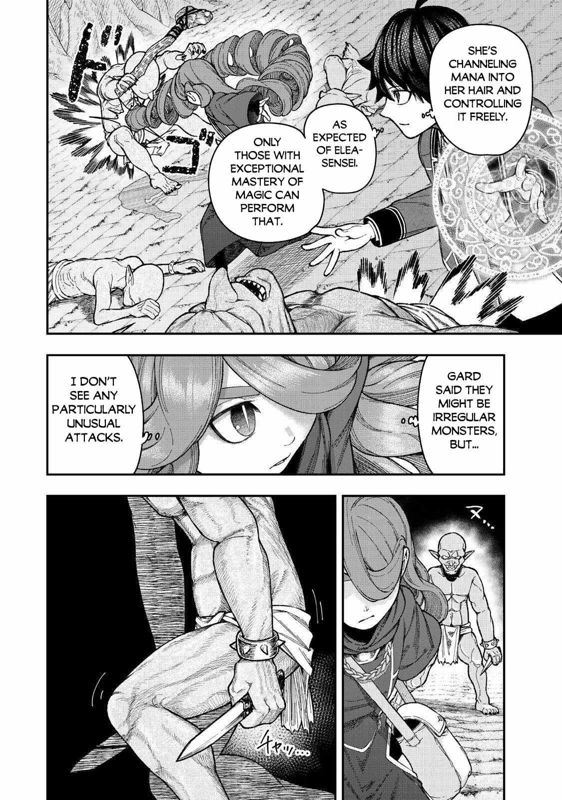 Gomi Ika da to Tsuihousareta Shounin, Jitsu wa Zensei Kensha desu Chapter 11.1 - Page 8