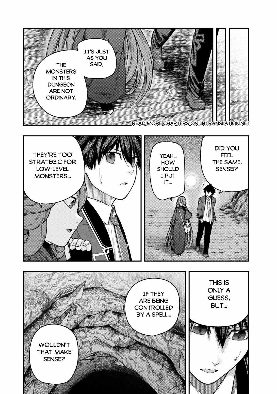 Gomi Ika da to Tsuihousareta Shounin, Jitsu wa Zensei Kensha desu Chapter 11.2 - Page 1