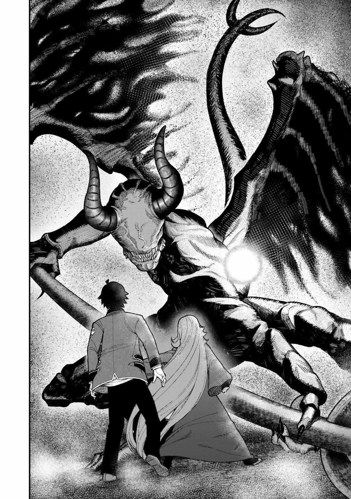 Gomi Ika da to Tsuihousareta Shounin, Jitsu wa Zensei Kensha desu Chapter 11.2 - Page 7