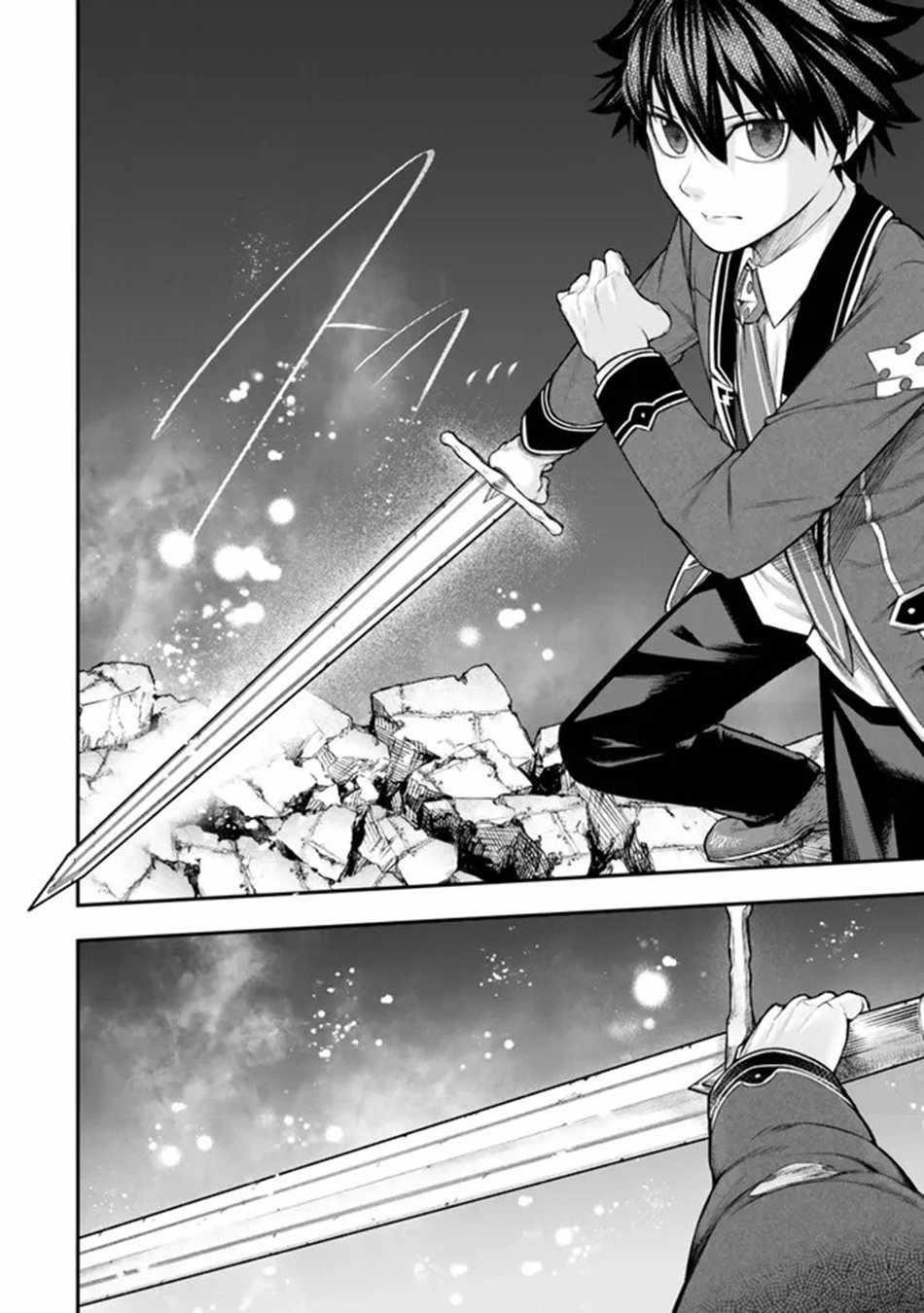 Gomi Ika da to Tsuihousareta Shounin, Jitsu wa Zensei Kensha desu Chapter 12.1 - Page 10