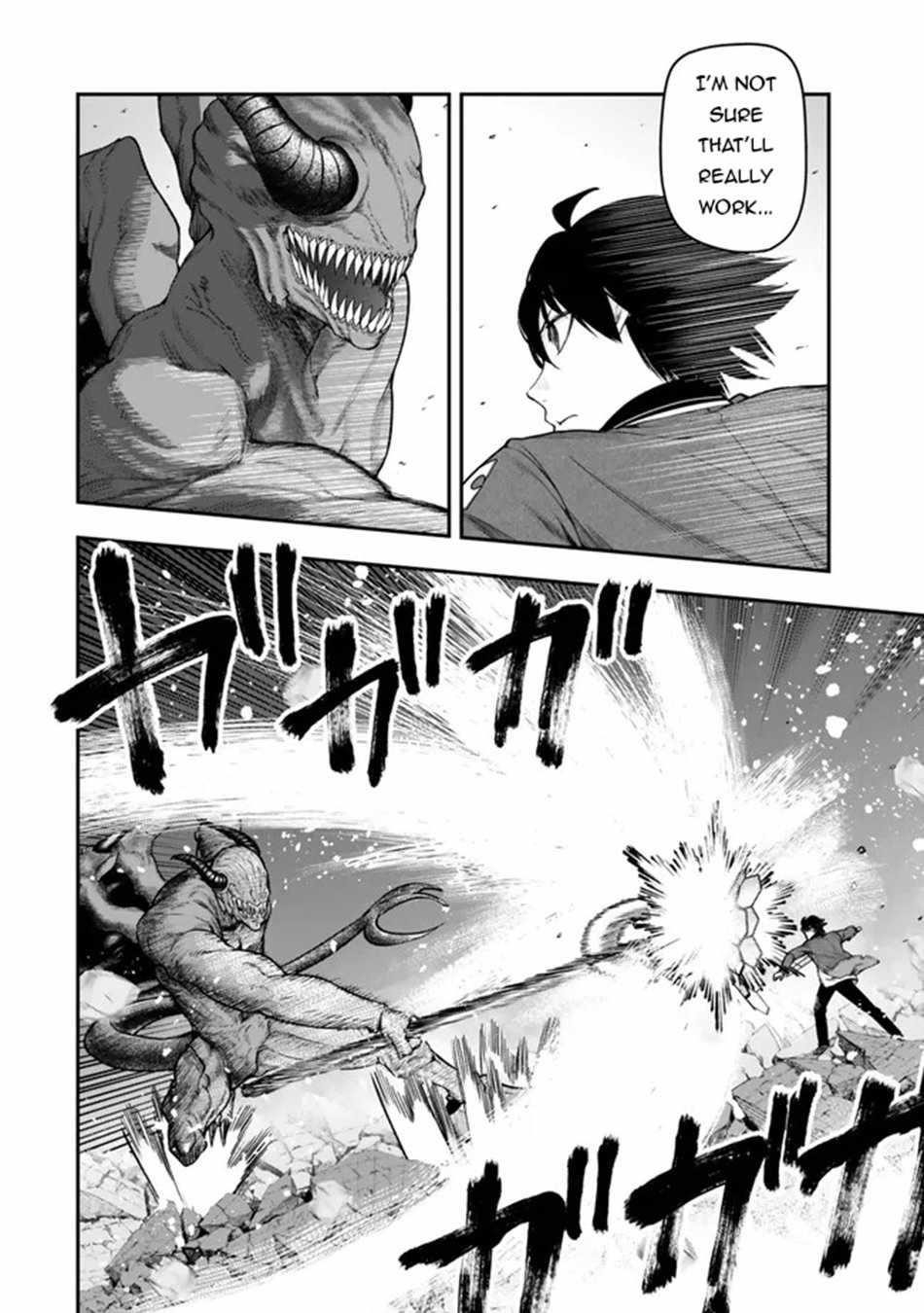 Gomi Ika da to Tsuihousareta Shounin, Jitsu wa Zensei Kensha desu Chapter 12.1 - Page 12