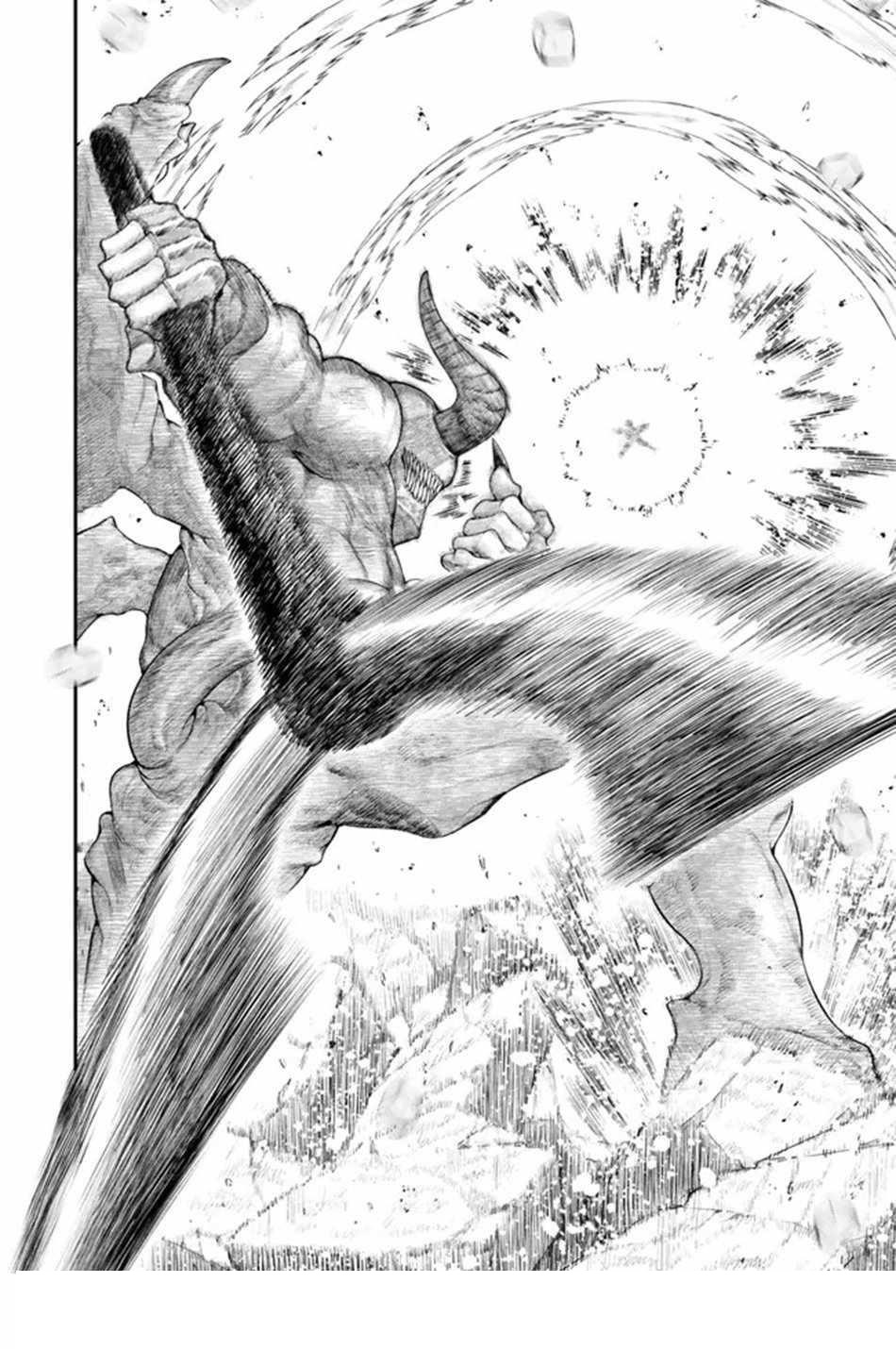 Gomi Ika da to Tsuihousareta Shounin, Jitsu wa Zensei Kensha desu Chapter 12.1 - Page 16