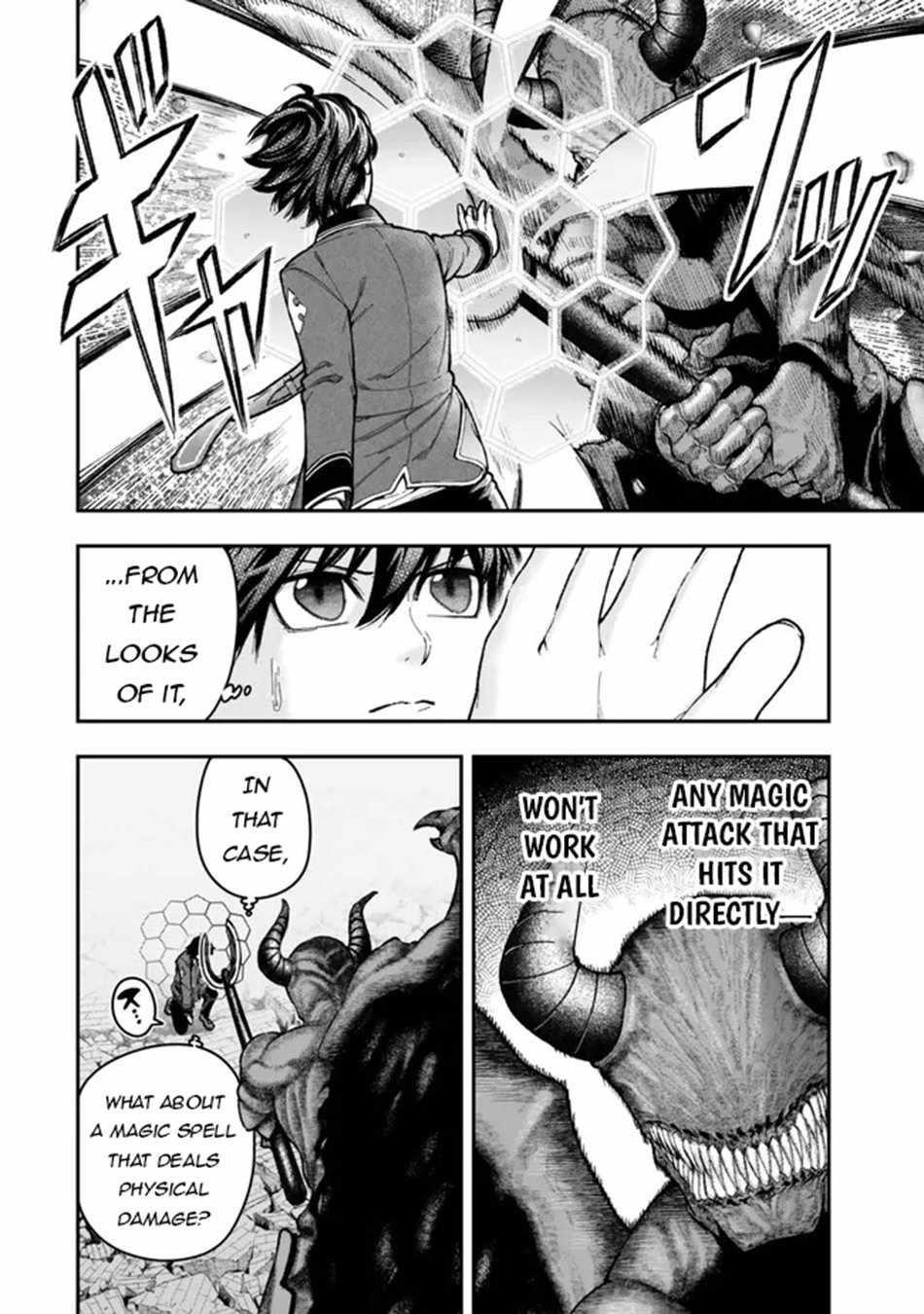 Gomi Ika da to Tsuihousareta Shounin, Jitsu wa Zensei Kensha desu Chapter 12.1 - Page 2