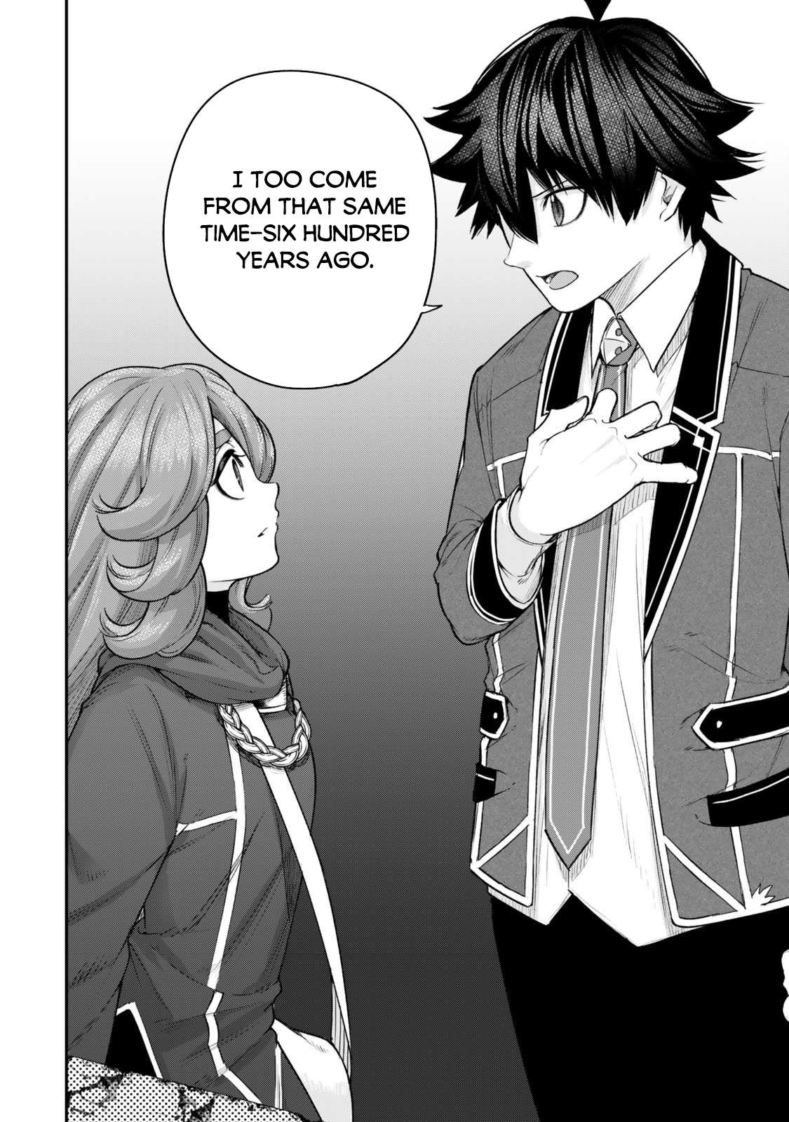 Gomi Ika da to Tsuihousareta Shounin, Jitsu wa Zensei Kensha desu Chapter 13 - Page 4