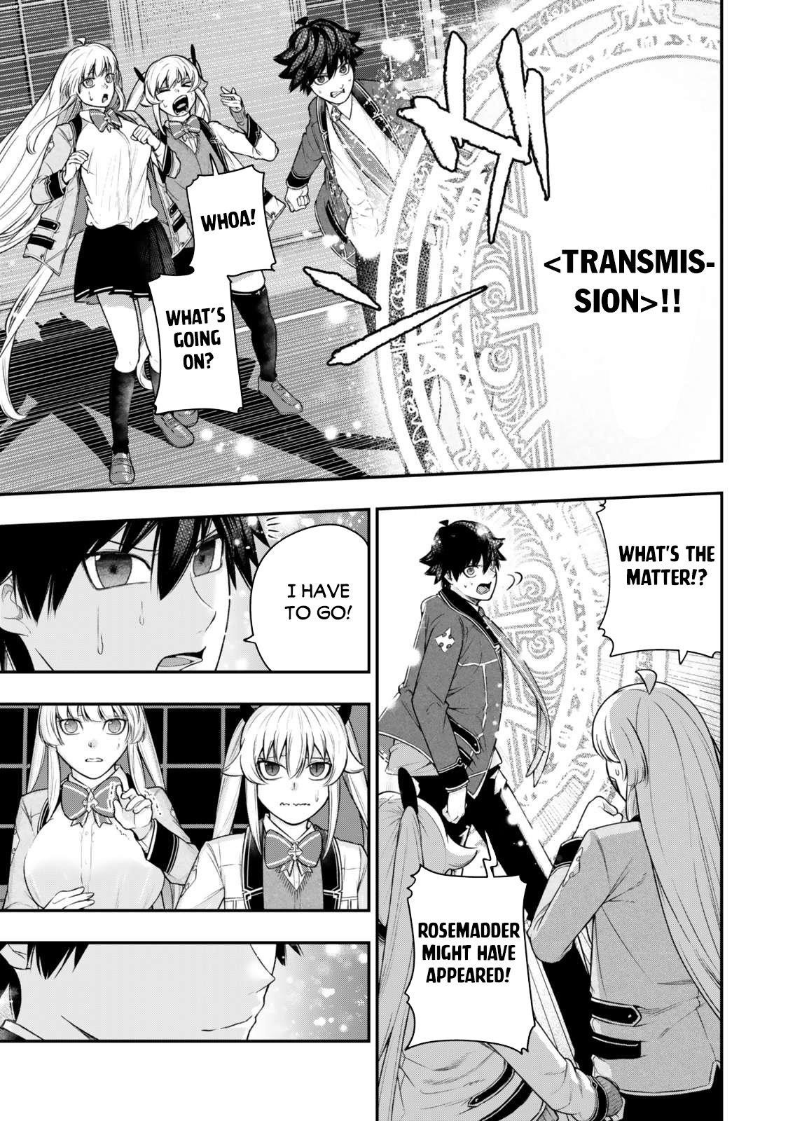 Gomi Ika da to Tsuihousareta Shounin, Jitsu wa Zensei Kensha desu Chapter 14.2 - Page 17