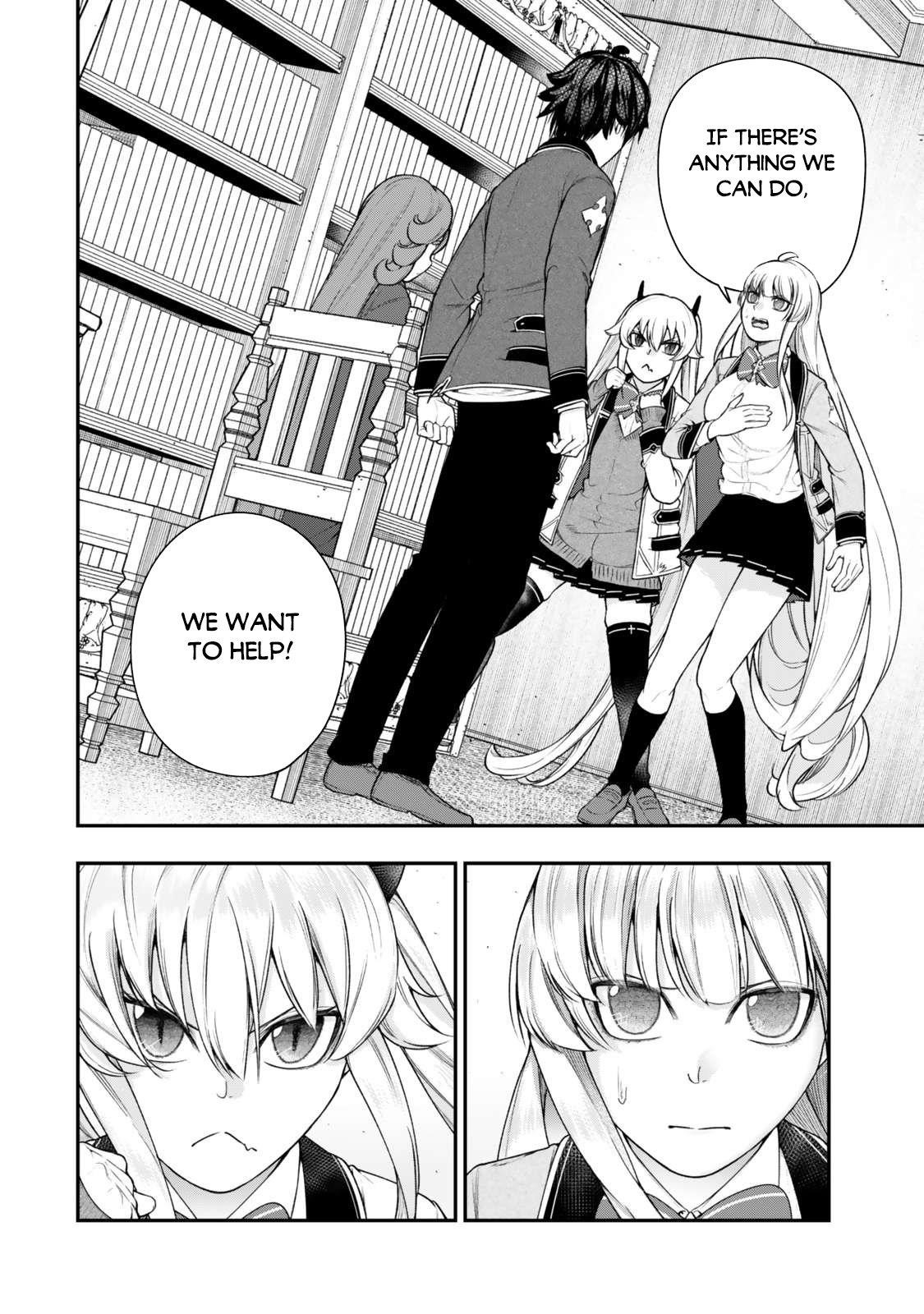 Gomi Ika da to Tsuihousareta Shounin, Jitsu wa Zensei Kensha desu Chapter 14.2 - Page 4