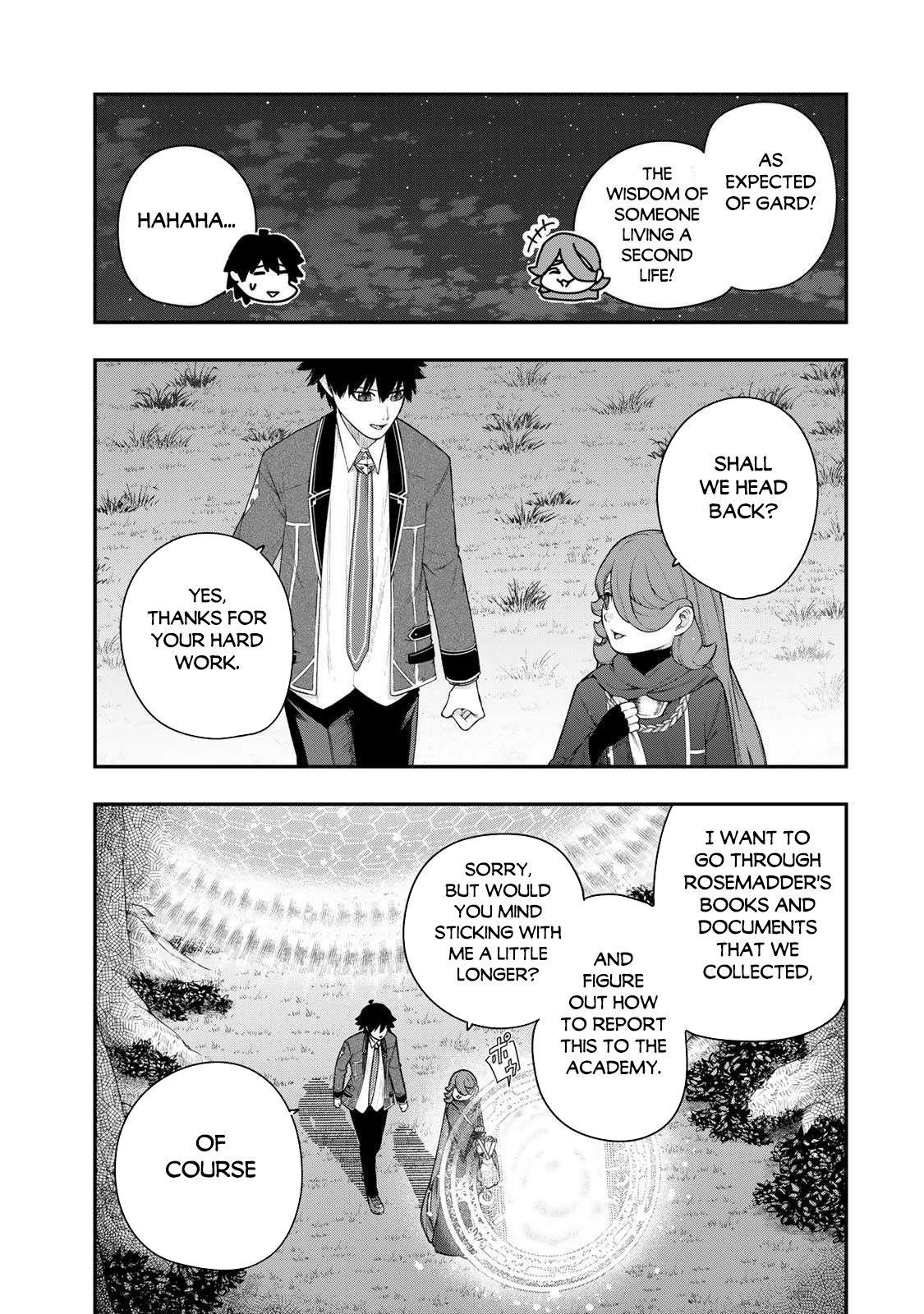 Gomi Ika da to Tsuihousareta Shounin, Jitsu wa Zensei Kensha desu Chapter 14 - Page 4