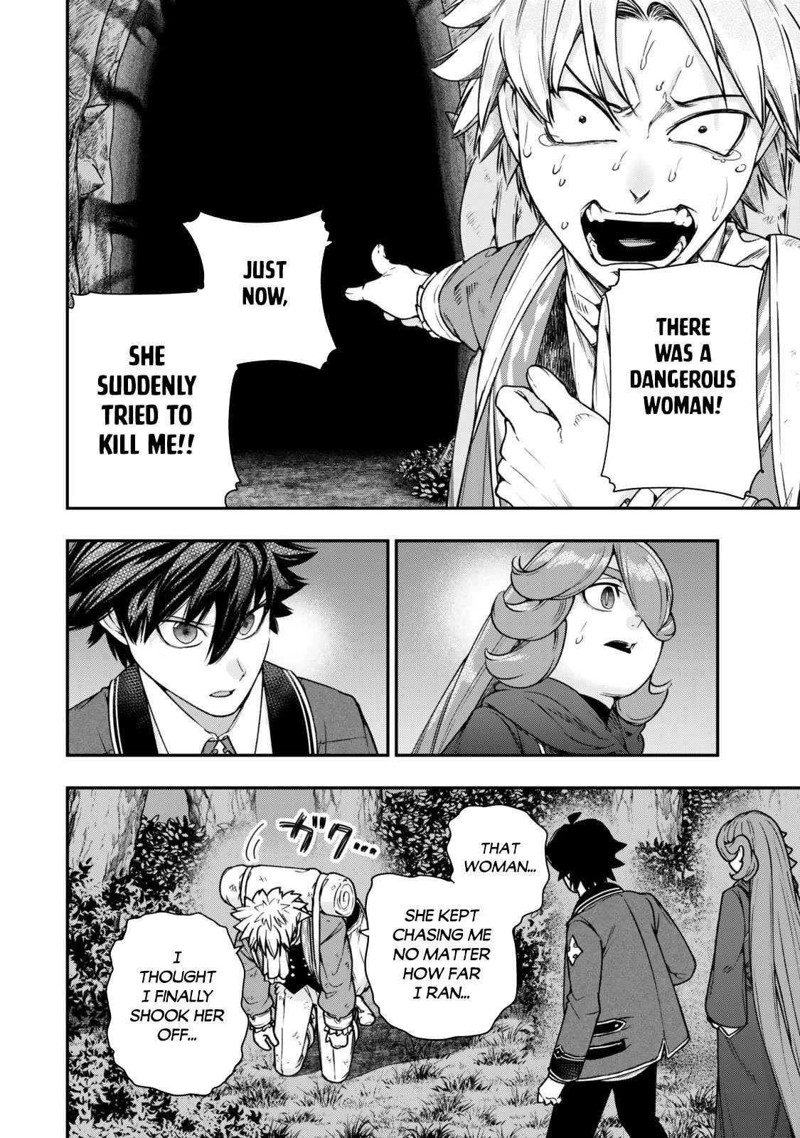 Gomi Ika da to Tsuihousareta Shounin, Jitsu wa Zensei Kensha desu Chapter 15.1 - Page 3