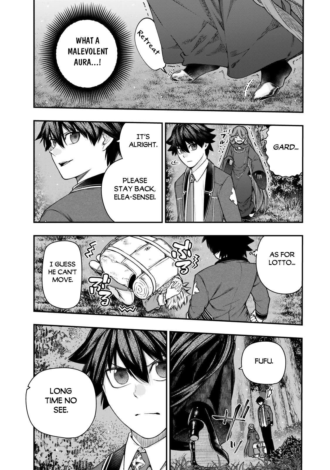 Gomi Ika da to Tsuihousareta Shounin, Jitsu wa Zensei Kensha desu Chapter 15.1 - Page 6