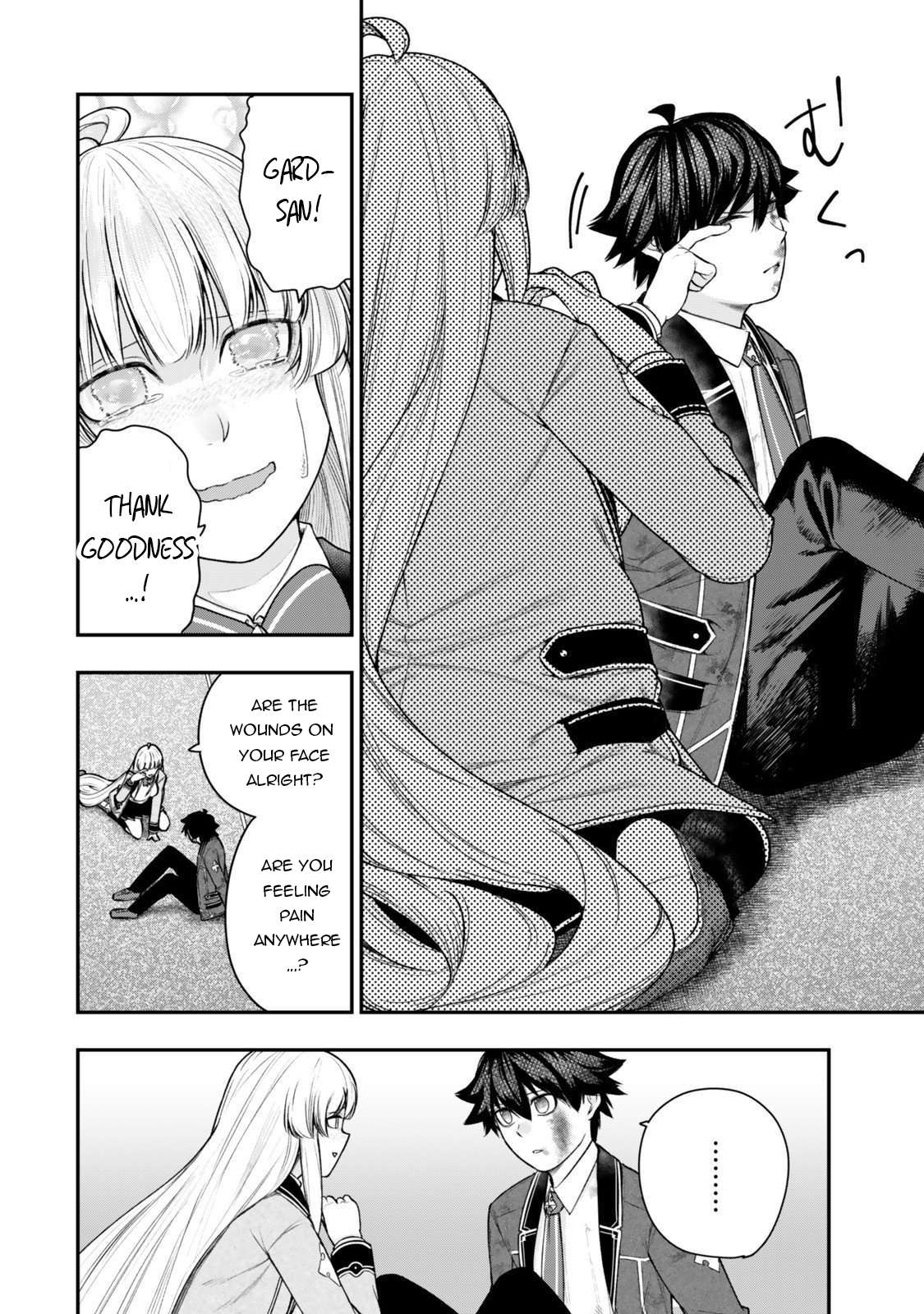 Gomi Ika da to Tsuihousareta Shounin, Jitsu wa Zensei Kensha desu Chapter 15.3 - Page 16