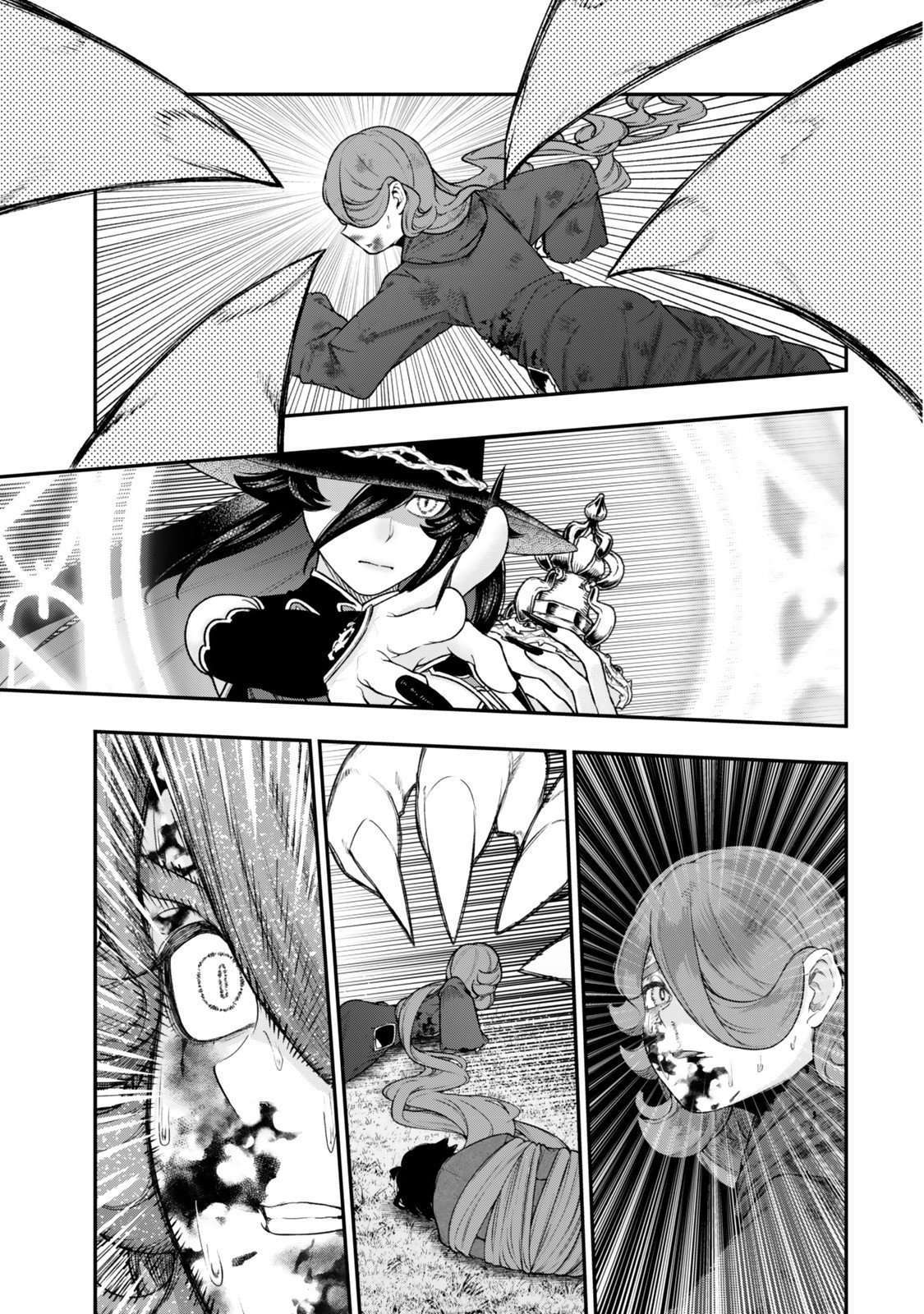 Gomi Ika da to Tsuihousareta Shounin, Jitsu wa Zensei Kensha desu Chapter 15.3 - Page 2