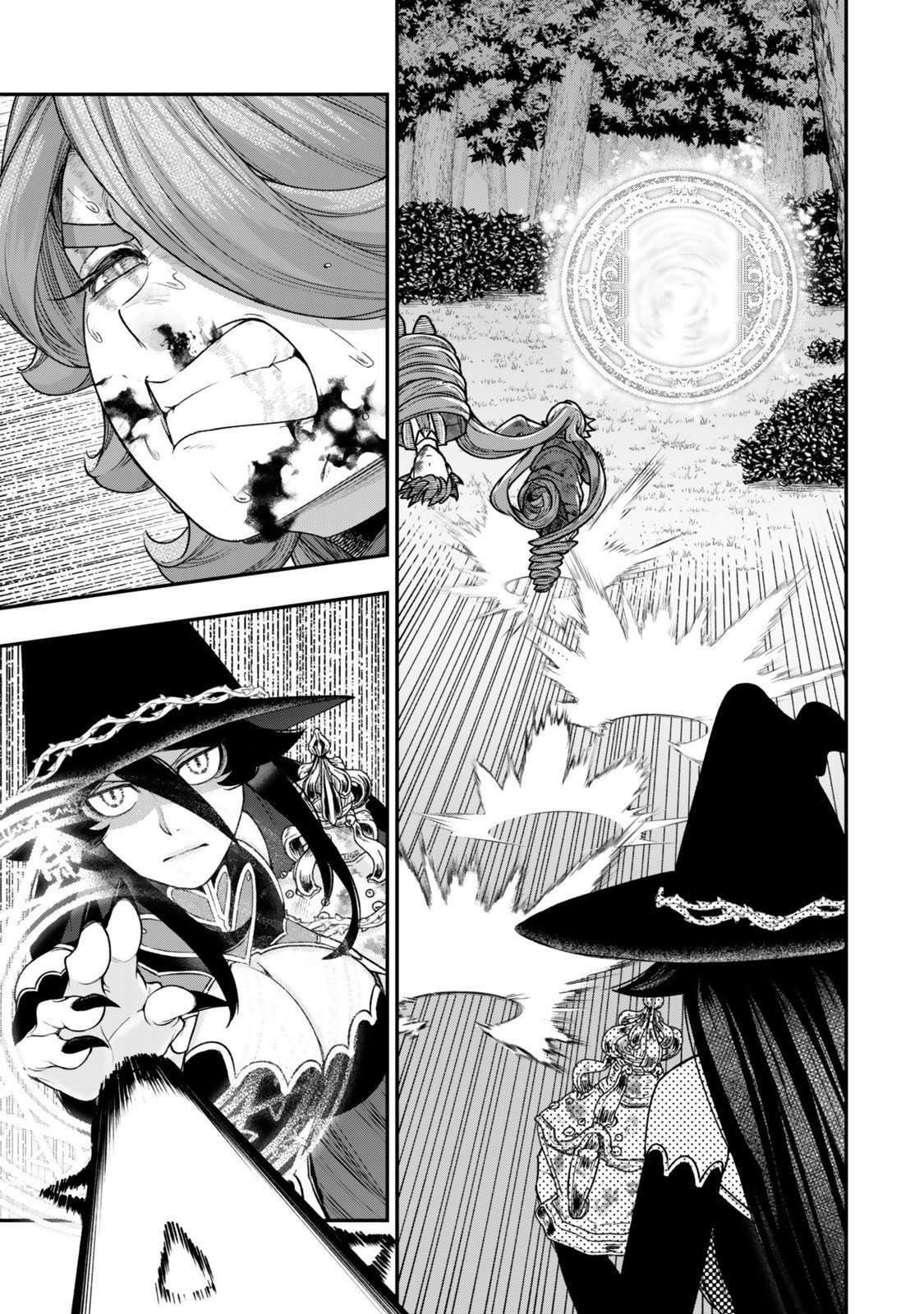 Gomi Ika da to Tsuihousareta Shounin, Jitsu wa Zensei Kensha desu Chapter 15.3 - Page 5