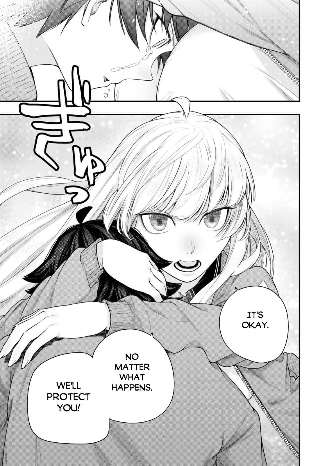 Gomi Ika da to Tsuihousareta Shounin, Jitsu wa Zensei Kensha desu Chapter 16.2 - Page 4