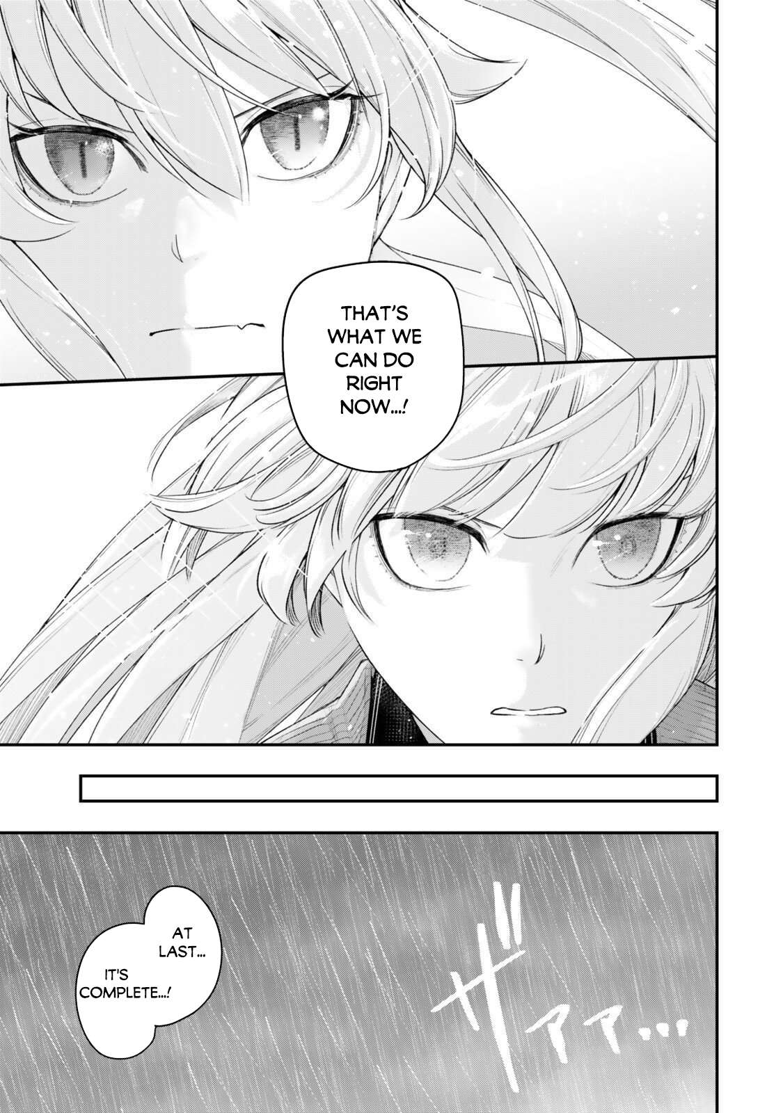 Gomi Ika da to Tsuihousareta Shounin, Jitsu wa Zensei Kensha desu Chapter 16.2 - Page 6