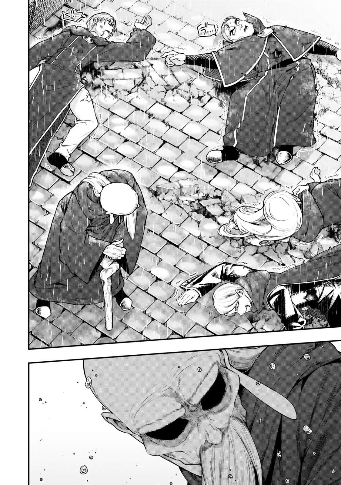 Gomi Ika da to Tsuihousareta Shounin, Jitsu wa Zensei Kensha desu Chapter 17 - Page 11