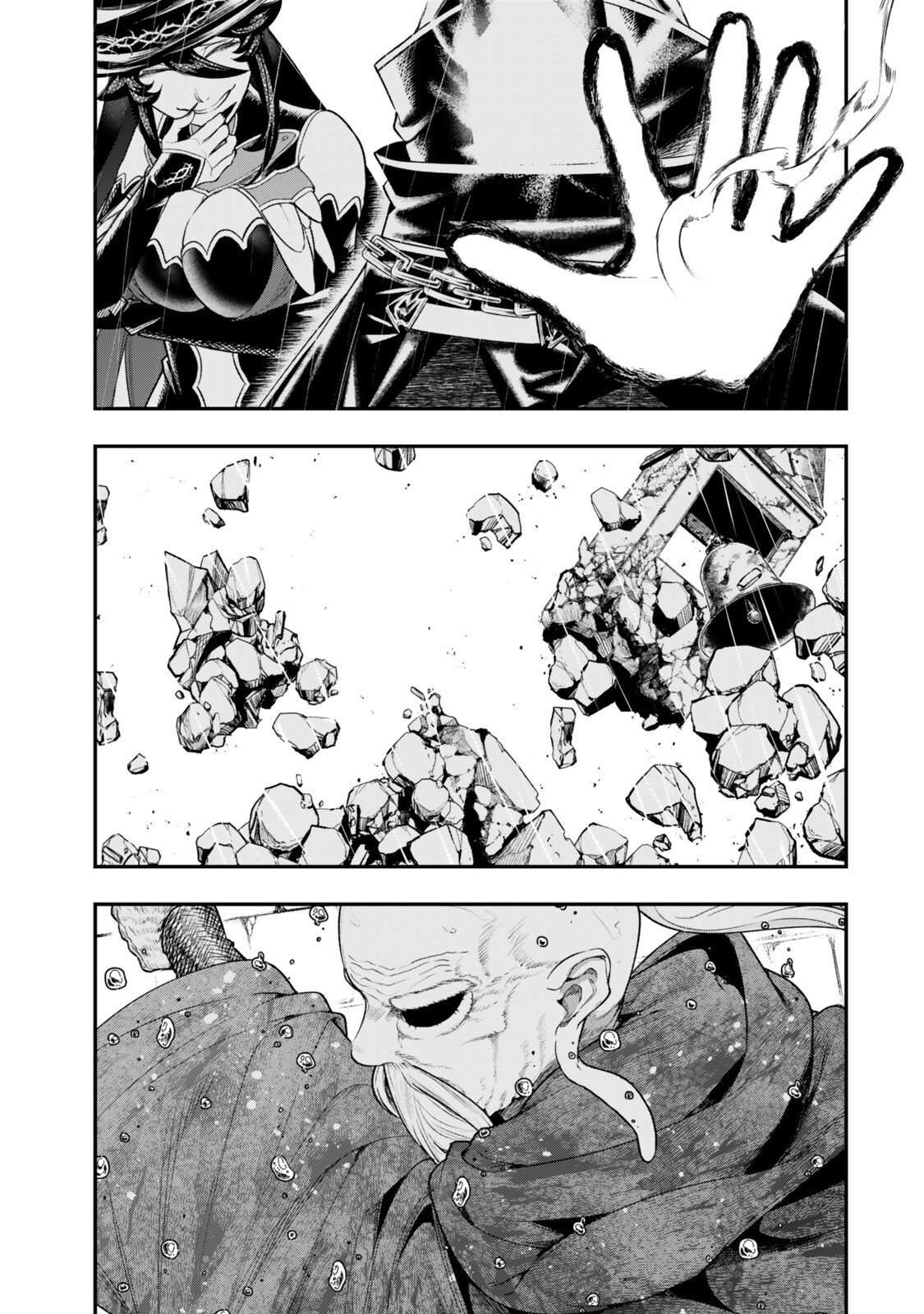 Gomi Ika da to Tsuihousareta Shounin, Jitsu wa Zensei Kensha desu Chapter 17 - Page 18