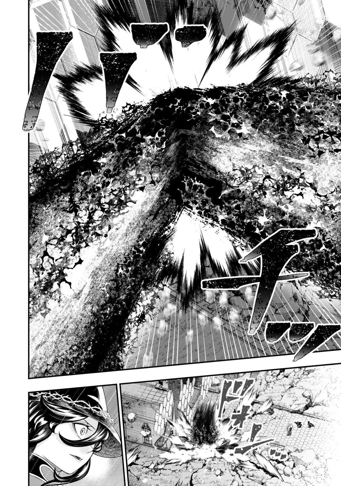 Gomi Ika da to Tsuihousareta Shounin, Jitsu wa Zensei Kensha desu Chapter 17 - Page 24