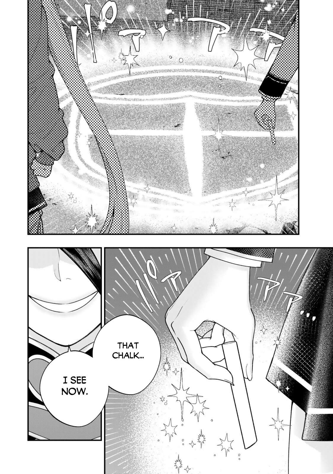 Gomi Ika da to Tsuihousareta Shounin, Jitsu wa Zensei Kensha desu Chapter 17 - Page 28