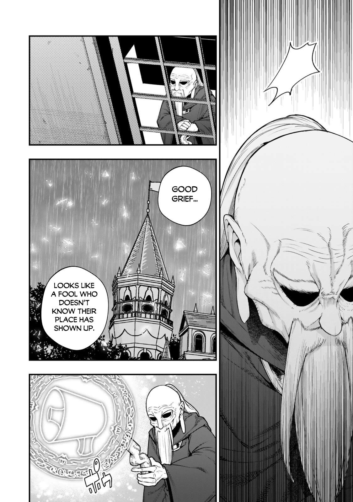 Gomi Ika da to Tsuihousareta Shounin, Jitsu wa Zensei Kensha desu Chapter 17 - Page 5