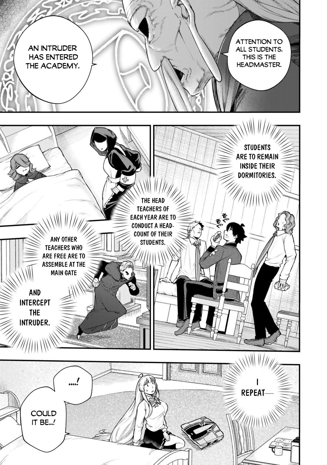 Gomi Ika da to Tsuihousareta Shounin, Jitsu wa Zensei Kensha desu Chapter 17 - Page 6