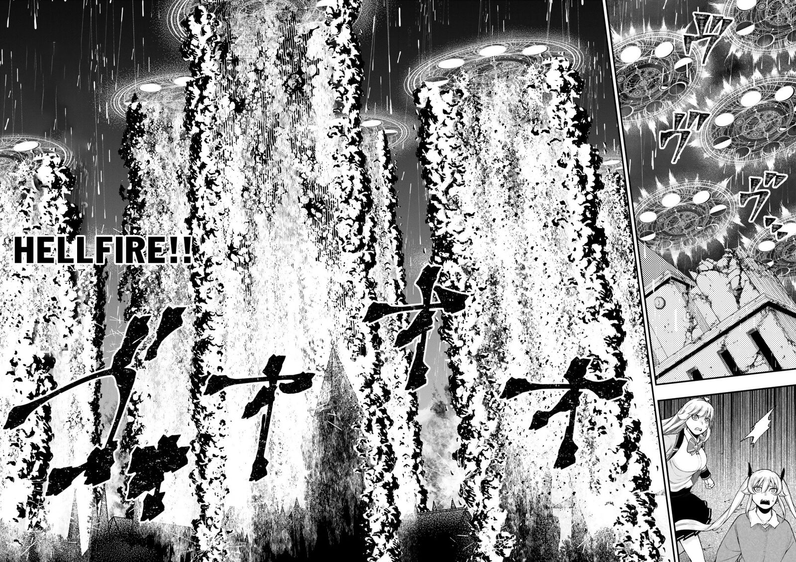 Gomi Ika da to Tsuihousareta Shounin, Jitsu wa Zensei Kensha desu Chapter 18.1 - Page 14