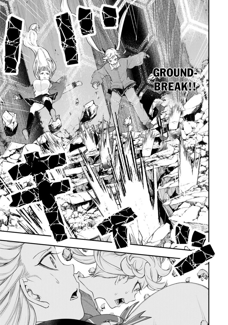 Gomi Ika da to Tsuihousareta Shounin, Jitsu wa Zensei Kensha desu Chapter 18.1 - Page 18