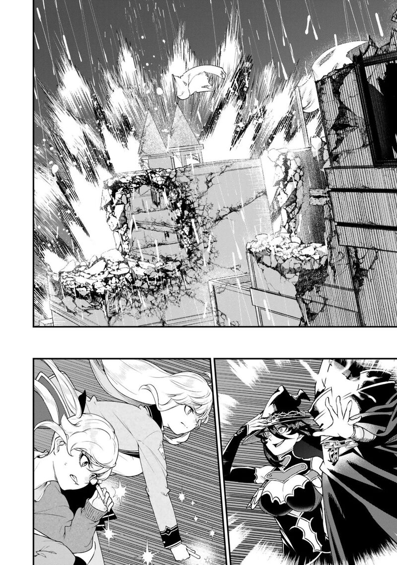 Gomi Ika da to Tsuihousareta Shounin, Jitsu wa Zensei Kensha desu Chapter 18.1 - Page 2