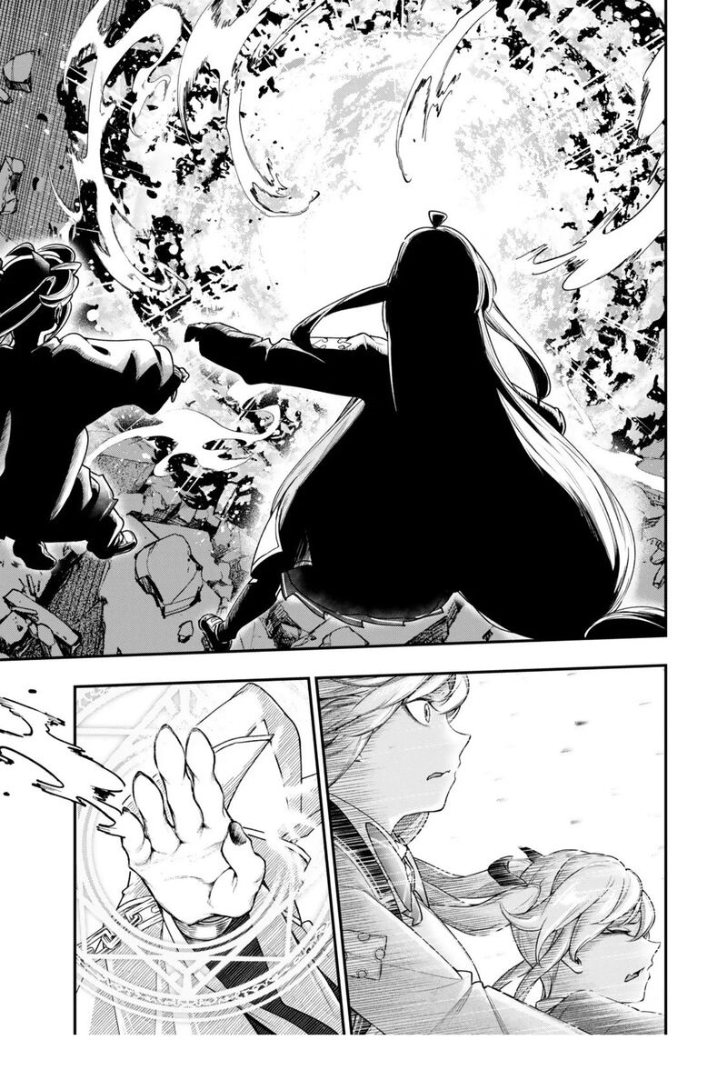 Gomi Ika da to Tsuihousareta Shounin, Jitsu wa Zensei Kensha desu Chapter 18.1 - Page 20