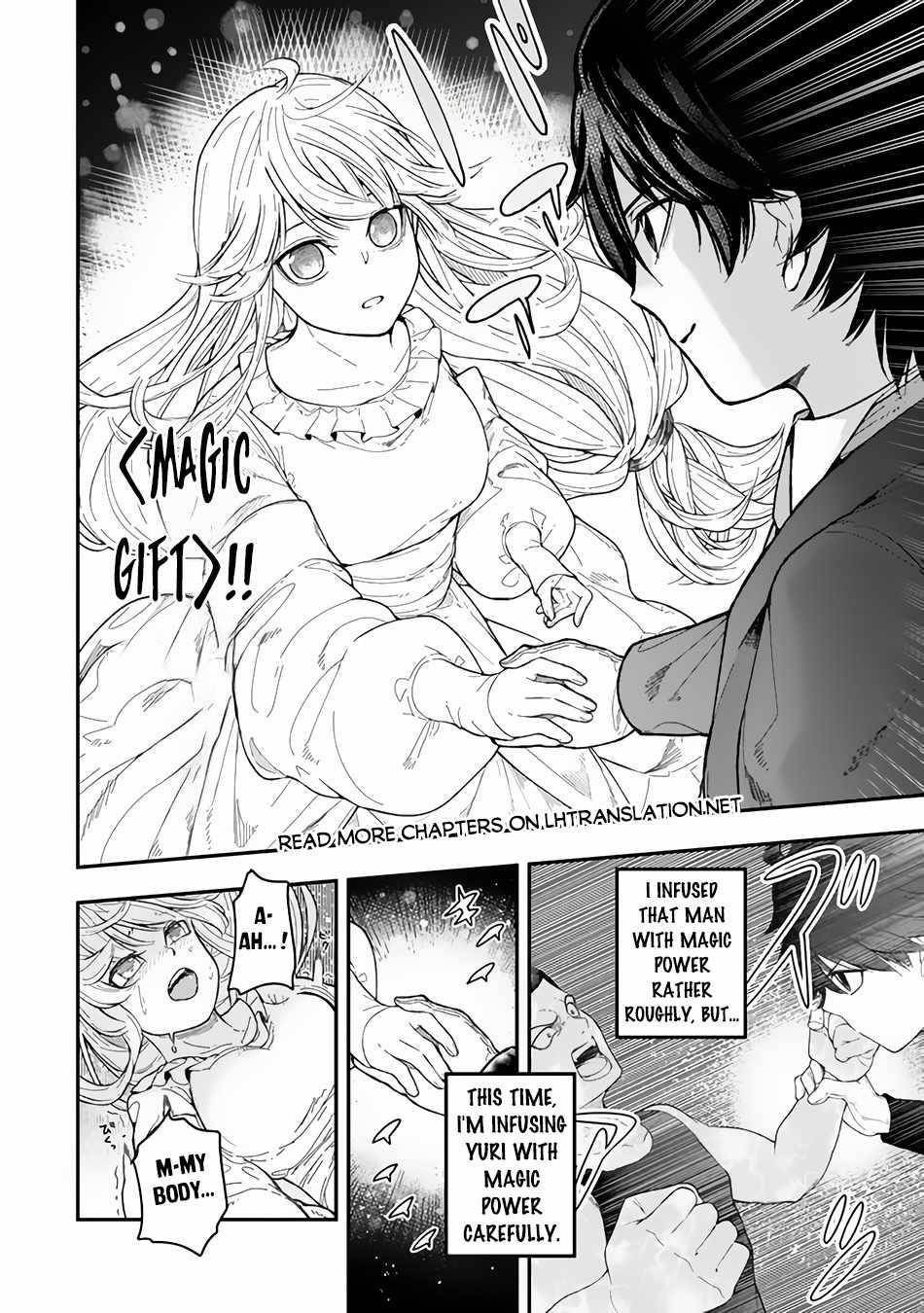 Gomi Ika da to Tsuihousareta Shounin, Jitsu wa Zensei Kensha desu Chapter 2.1 - Page 10