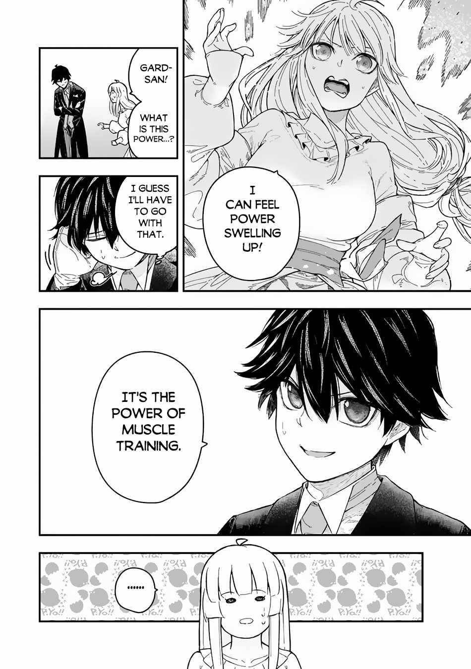 Gomi Ika da to Tsuihousareta Shounin, Jitsu wa Zensei Kensha desu Chapter 2.1 - Page 12