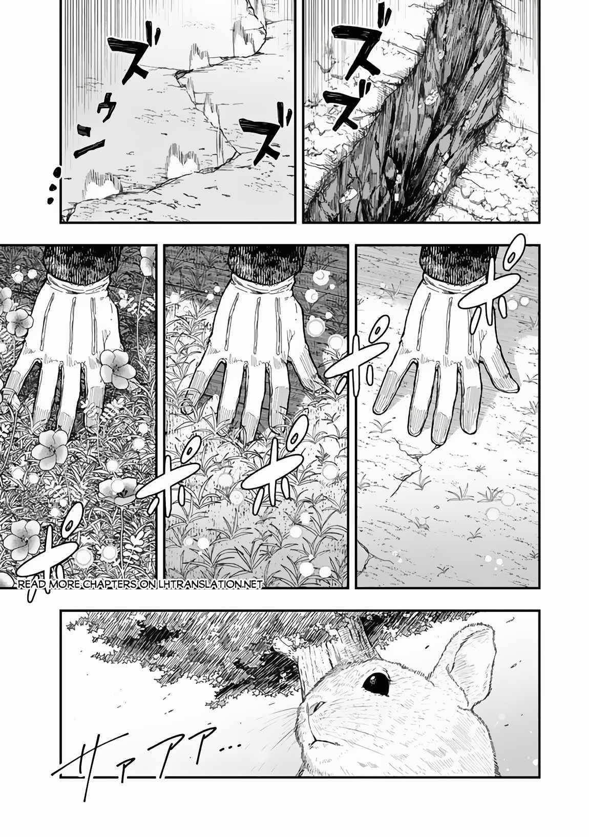 Gomi Ika da to Tsuihousareta Shounin, Jitsu wa Zensei Kensha desu Chapter 3.2 - Page 5