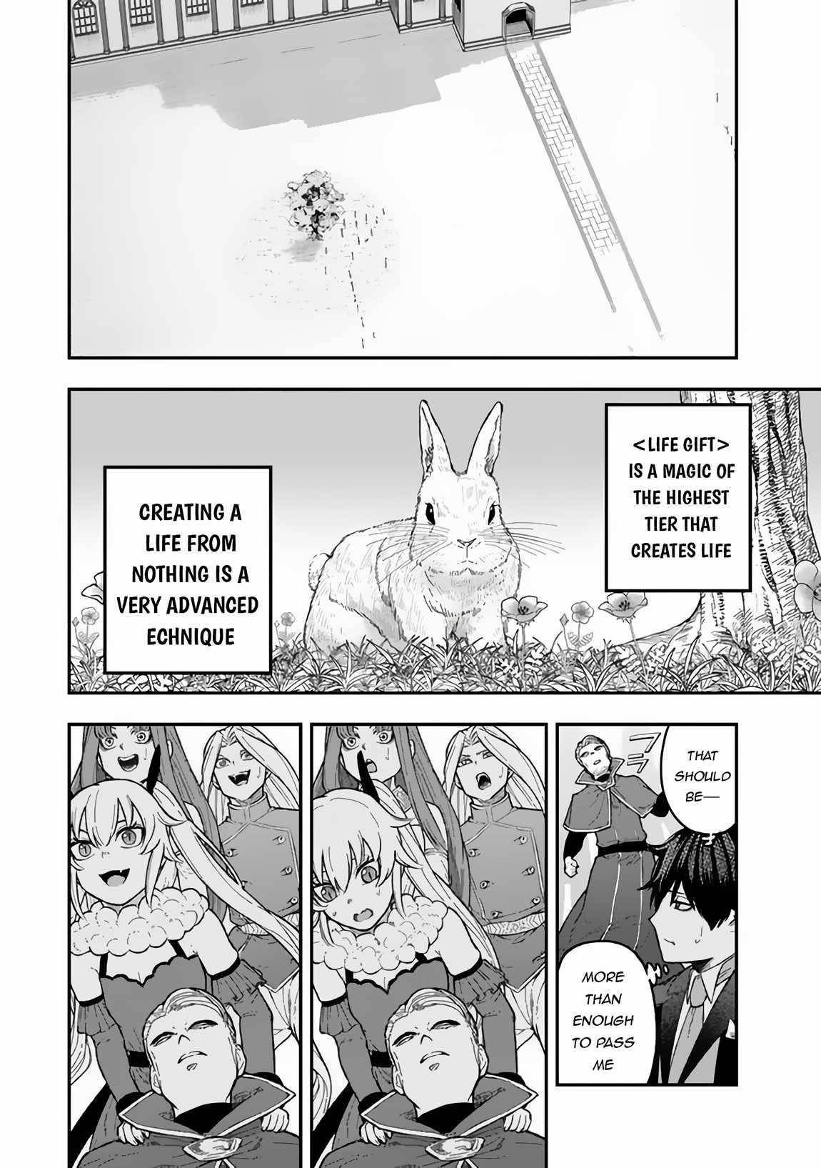 Gomi Ika da to Tsuihousareta Shounin, Jitsu wa Zensei Kensha desu Chapter 3.2 - Page 7