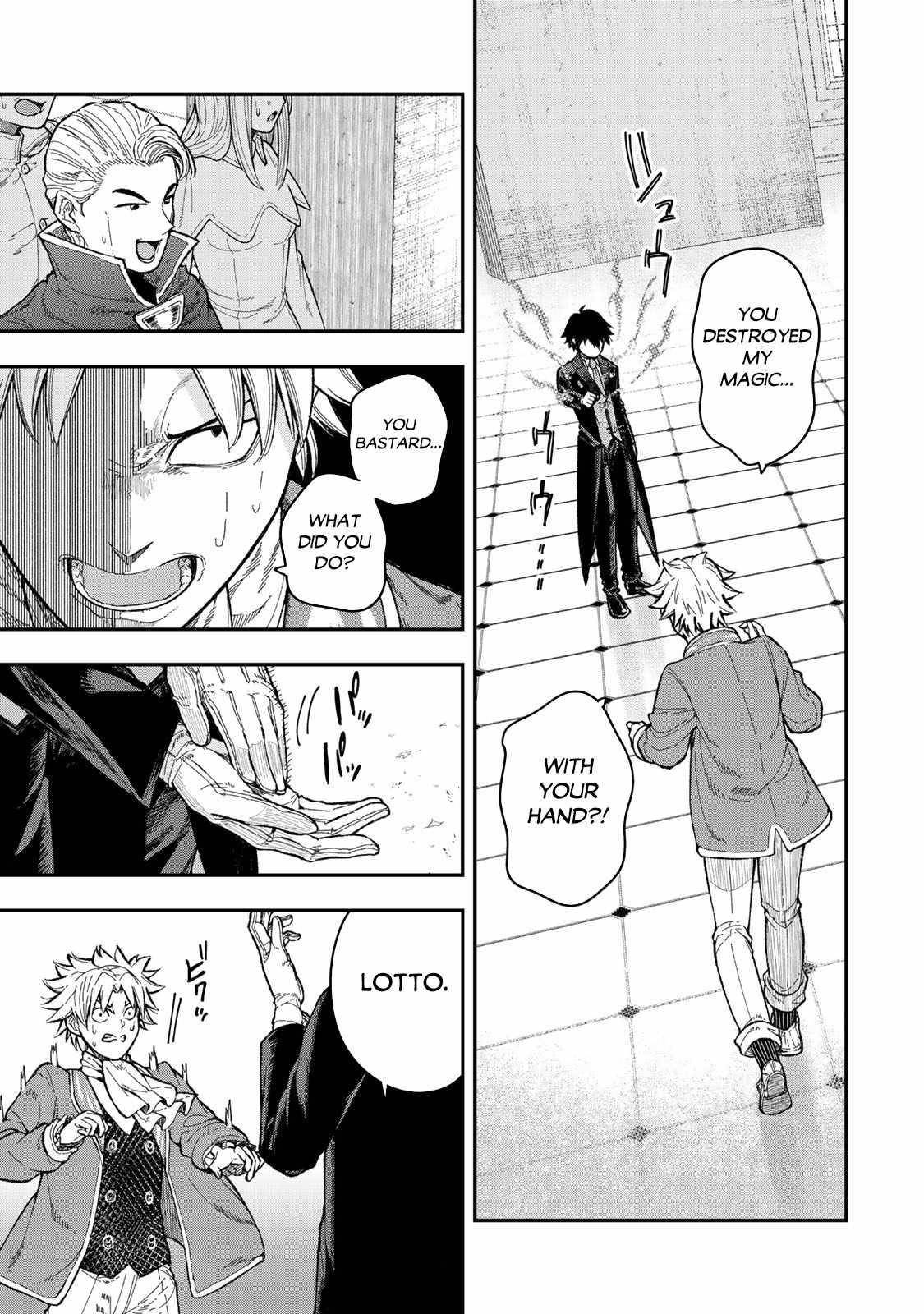 Gomi Ika da to Tsuihousareta Shounin, Jitsu wa Zensei Kensha desu Chapter 4.2 - Page 3