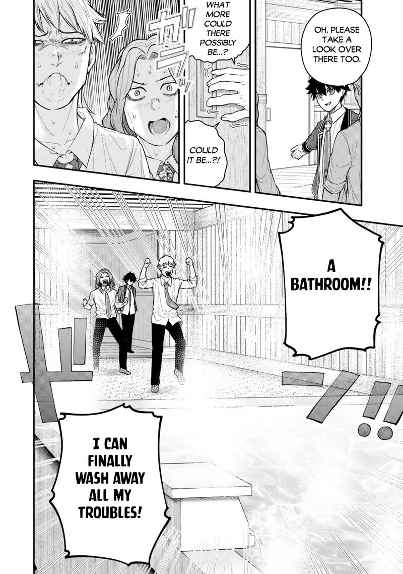 Gomi Ika da to Tsuihousareta Shounin, Jitsu wa Zensei Kensha desu Chapter 5.3 - Page 13