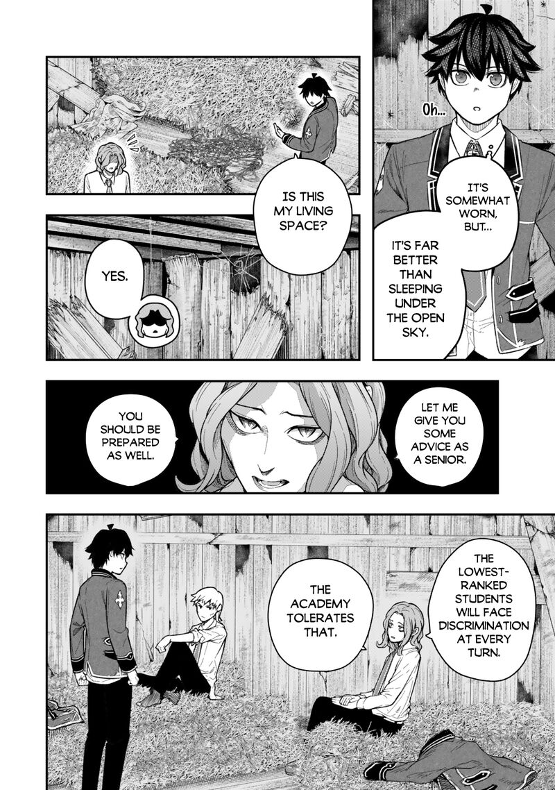 Gomi Ika da to Tsuihousareta Shounin, Jitsu wa Zensei Kensha desu Chapter 5.3 - Page 3