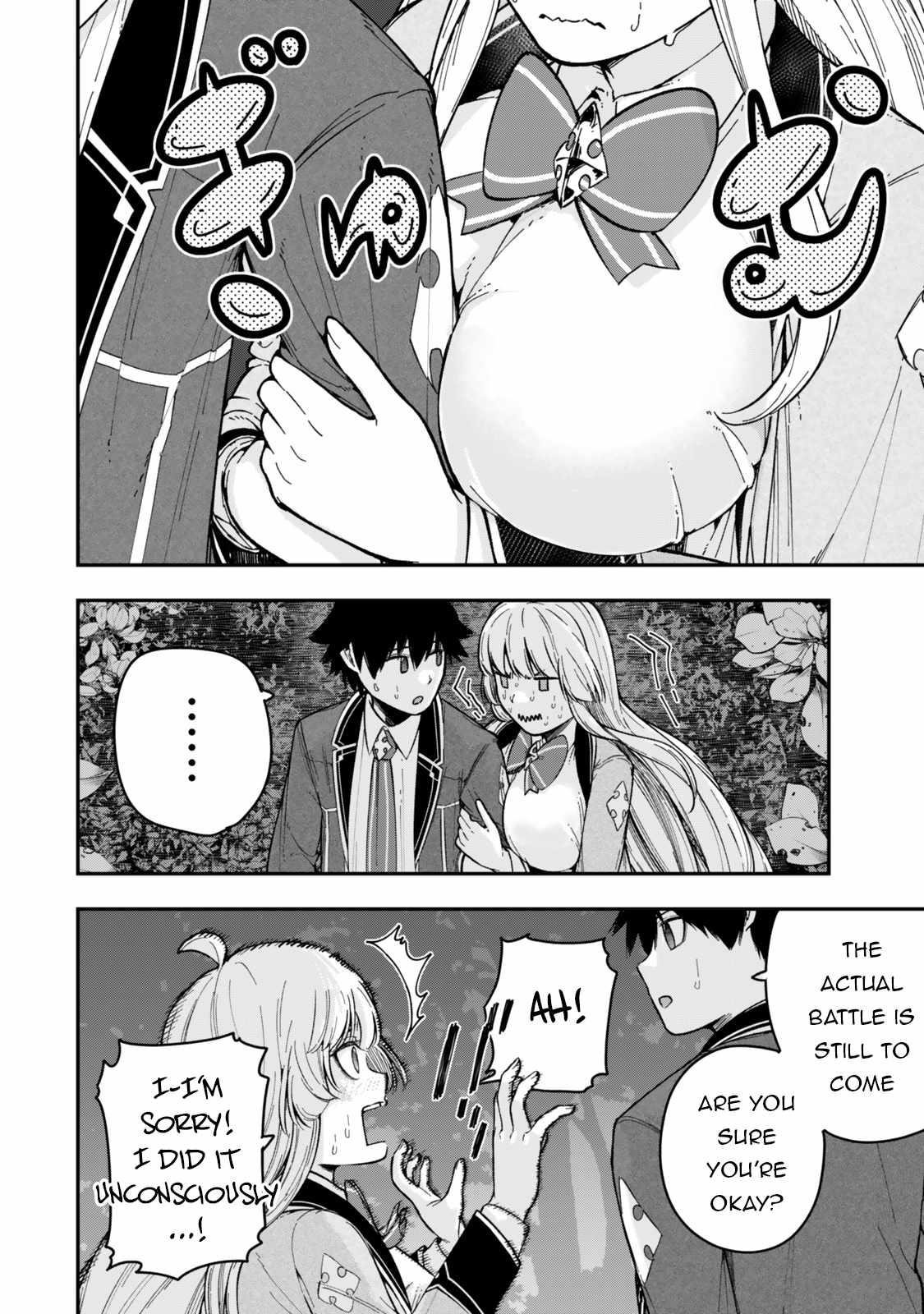 Gomi Ika da to Tsuihousareta Shounin, Jitsu wa Zensei Kensha desu Chapter 7.3 - Page 4