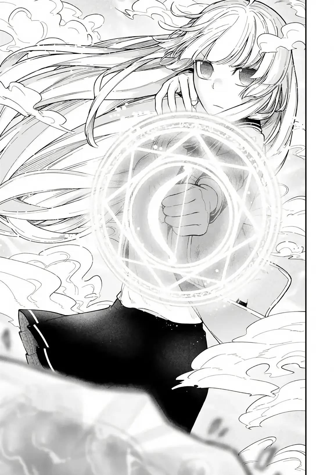 Gomi Ika da to Tsuihousareta Shounin, Jitsu wa Zensei Kensha desu Chapter 8 - Page 11