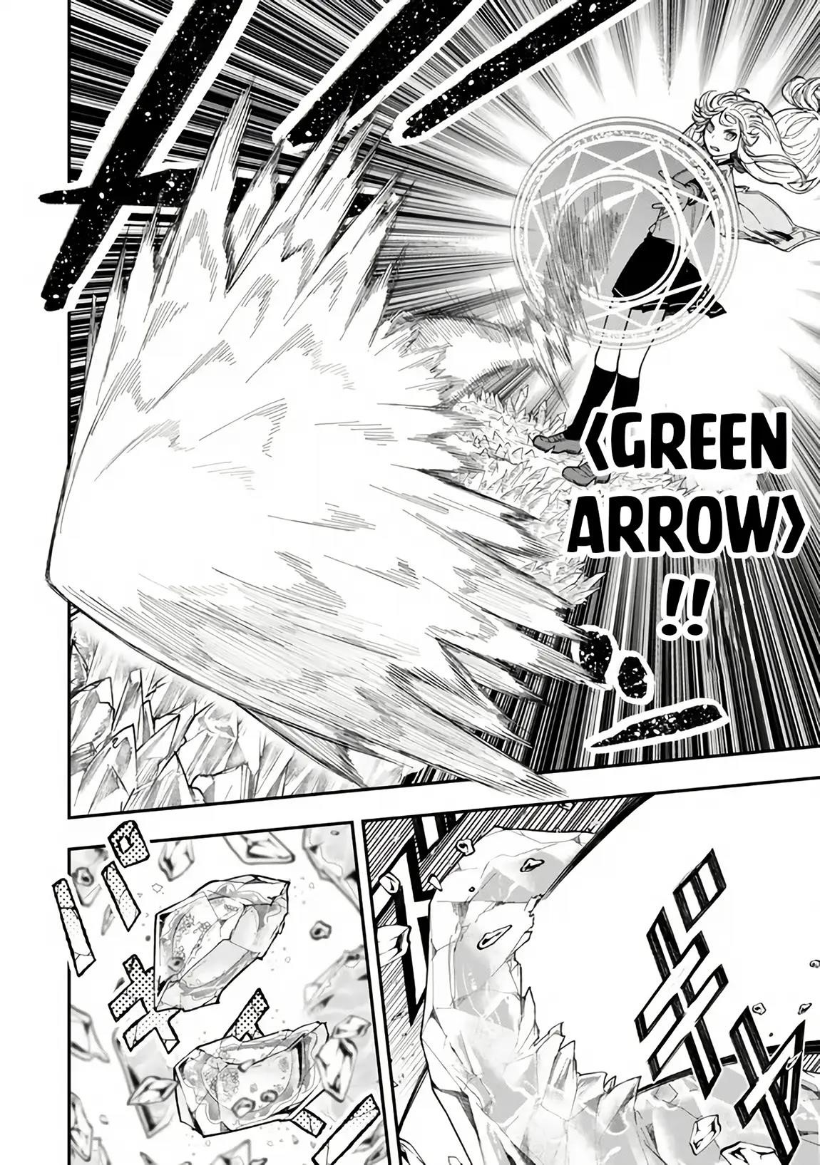 Gomi Ika da to Tsuihousareta Shounin, Jitsu wa Zensei Kensha desu Chapter 8 - Page 12