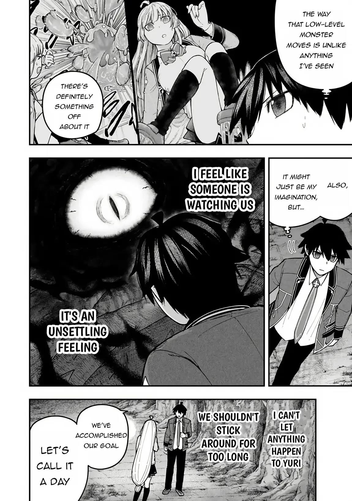 Gomi Ika da to Tsuihousareta Shounin, Jitsu wa Zensei Kensha desu Chapter 8 - Page 16