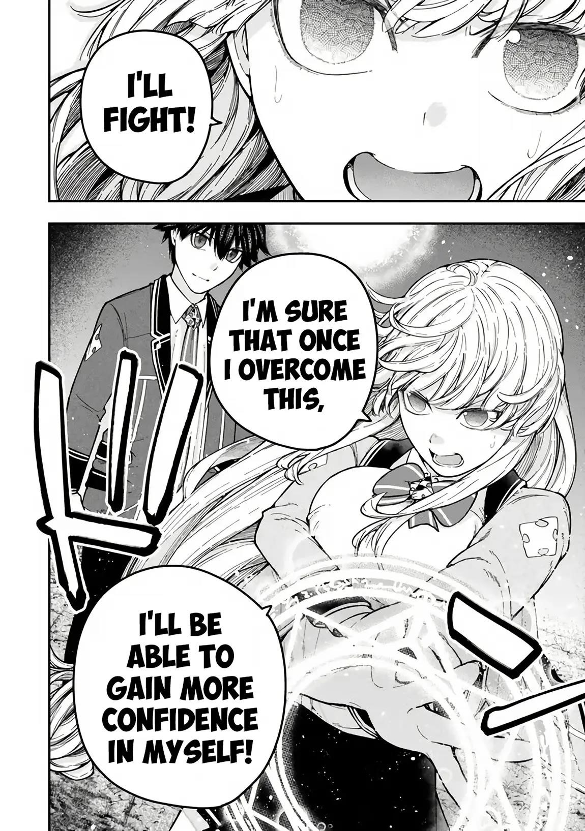 Gomi Ika da to Tsuihousareta Shounin, Jitsu wa Zensei Kensha desu Chapter 8 - Page 4