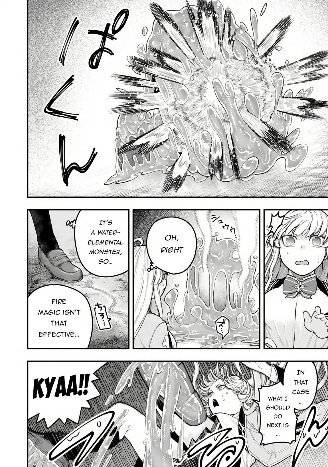 Gomi Ika da to Tsuihousareta Shounin, Jitsu wa Zensei Kensha desu Chapter 8 - Page 6