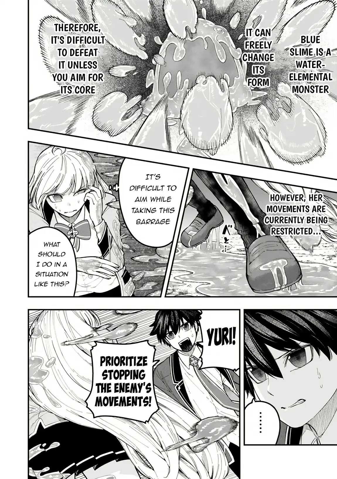 Gomi Ika da to Tsuihousareta Shounin, Jitsu wa Zensei Kensha desu Chapter 8 - Page 8