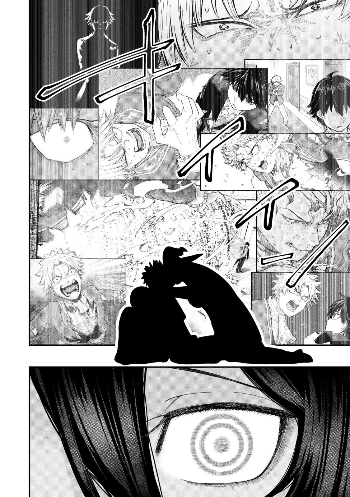 Gomi Ika da to Tsuihousareta Shounin, Jitsu wa Zensei Kensha desu Chapter 9.2 - Page 14