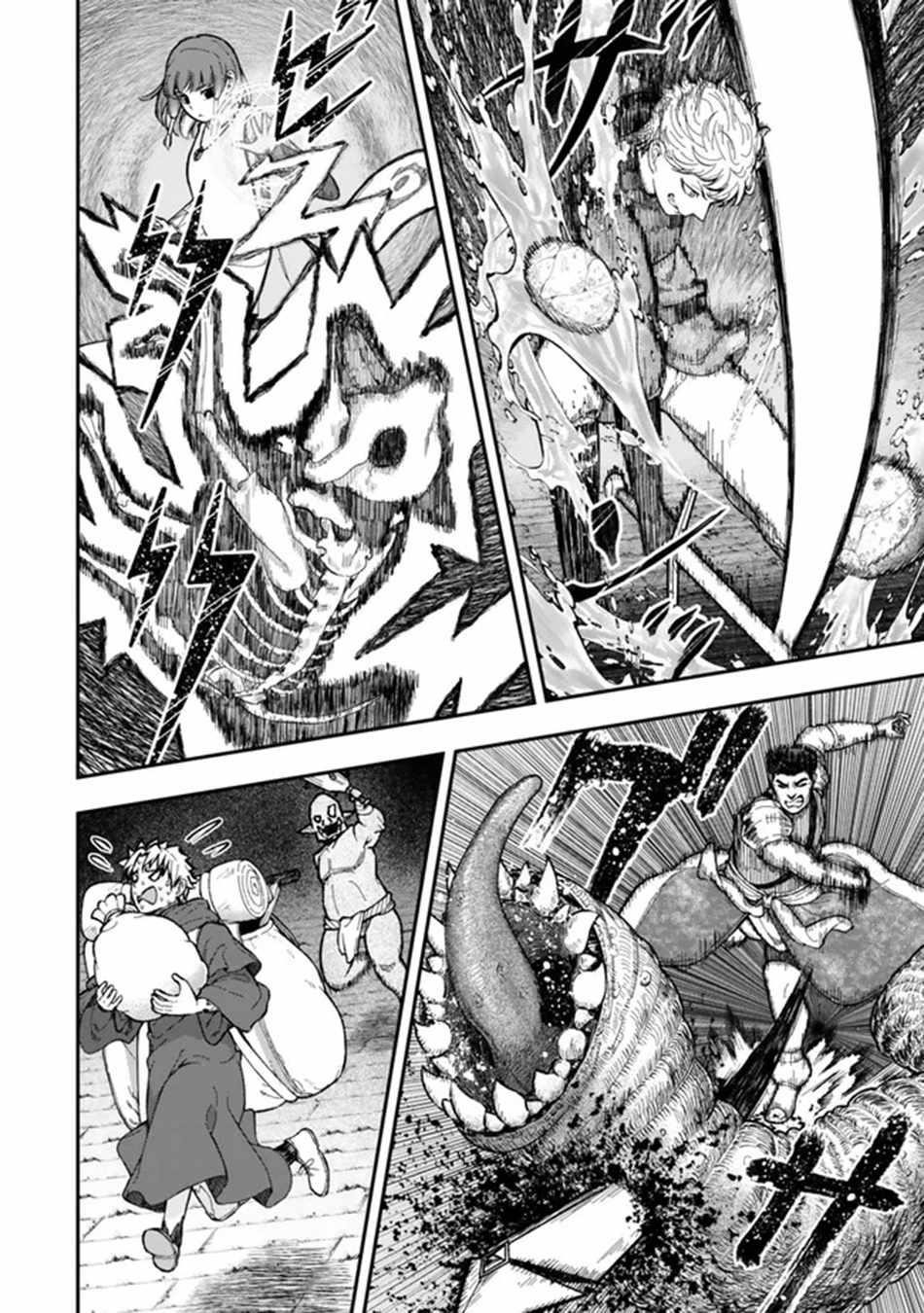 Gomi Ika da to Tsuihousareta Shounin, Jitsu wa Zensei Kensha desu Chapter 9 - Page 6