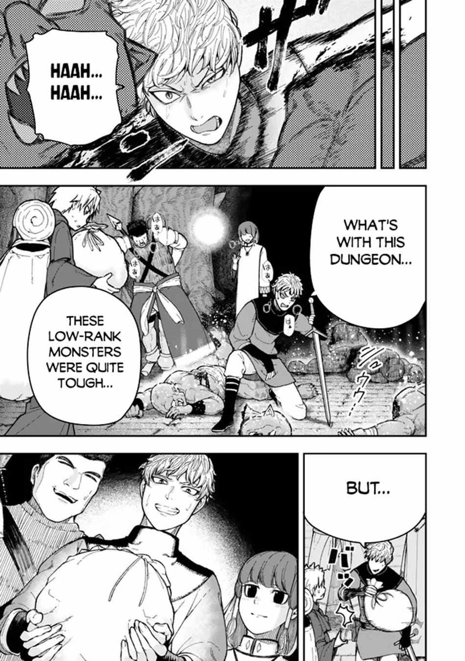 Gomi Ika da to Tsuihousareta Shounin, Jitsu wa Zensei Kensha desu Chapter 9 - Page 7